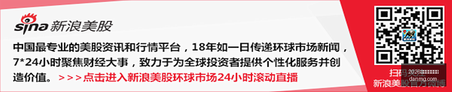 电竞战队转,会传闻,战队阵容调,2026百家乐必胜公式官网,2026百家乐必胜公式App,2026百家乐必胜公式下载,2026百家乐必胜公式网页版,2026百家乐必胜公式登录