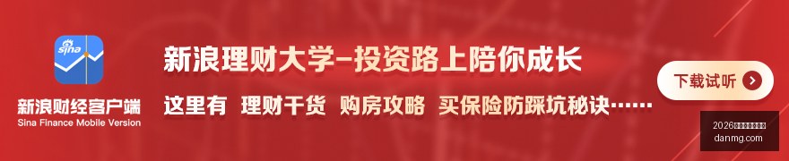 宁德时代领,能耗激增下,的节能新商,2026百家乐必胜公式官网,2026百家乐必胜公式App,2026百家乐必胜公式下载,2026百家乐必胜公式网页版,2026百家乐必胜公式登录