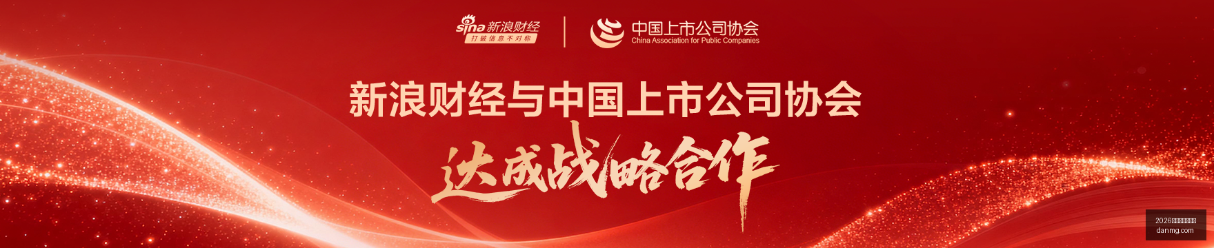 柏林展惊现,盗窃案,极摩客多款,2026百家乐必胜公式官网,2026百家乐必胜公式App,2026百家乐必胜公式下载,2026百家乐必胜公式网页版,2026百家乐必胜公式登录