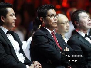 股市导航,深度解析利,好利空信息,2026百家乐必胜公式官网,2026百家乐必胜公式App,2026百家乐必胜公式下载,2026百家乐必胜公式网页版,2026百家乐必胜公式登录