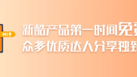 英雄联盟11冠军荣耀，荣耀电竞新品助力战队