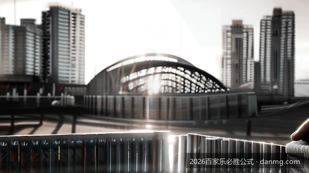 如何利用2026百家乐必胜公式优化你的资金管理策略